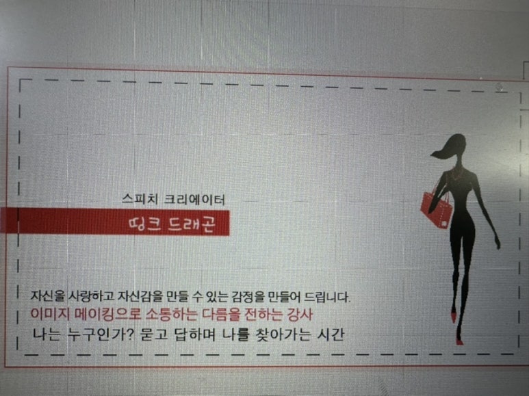 한솔광고기획 이미지