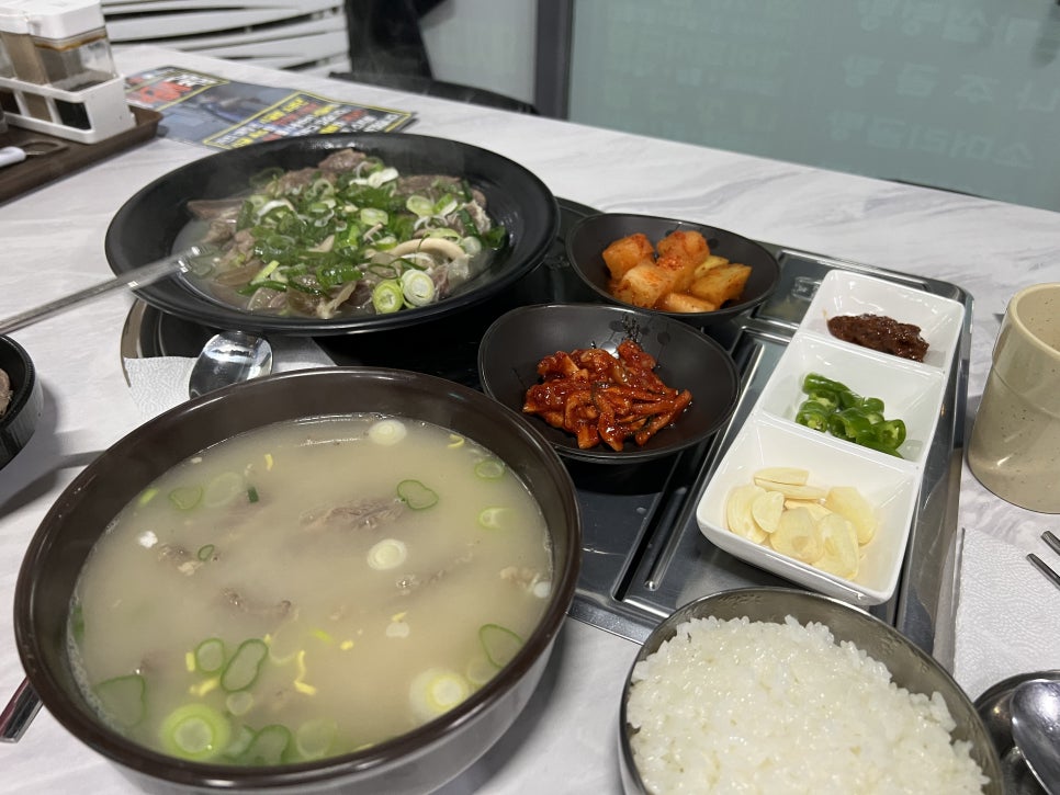 본가낙곱새·본가국밥 이미지