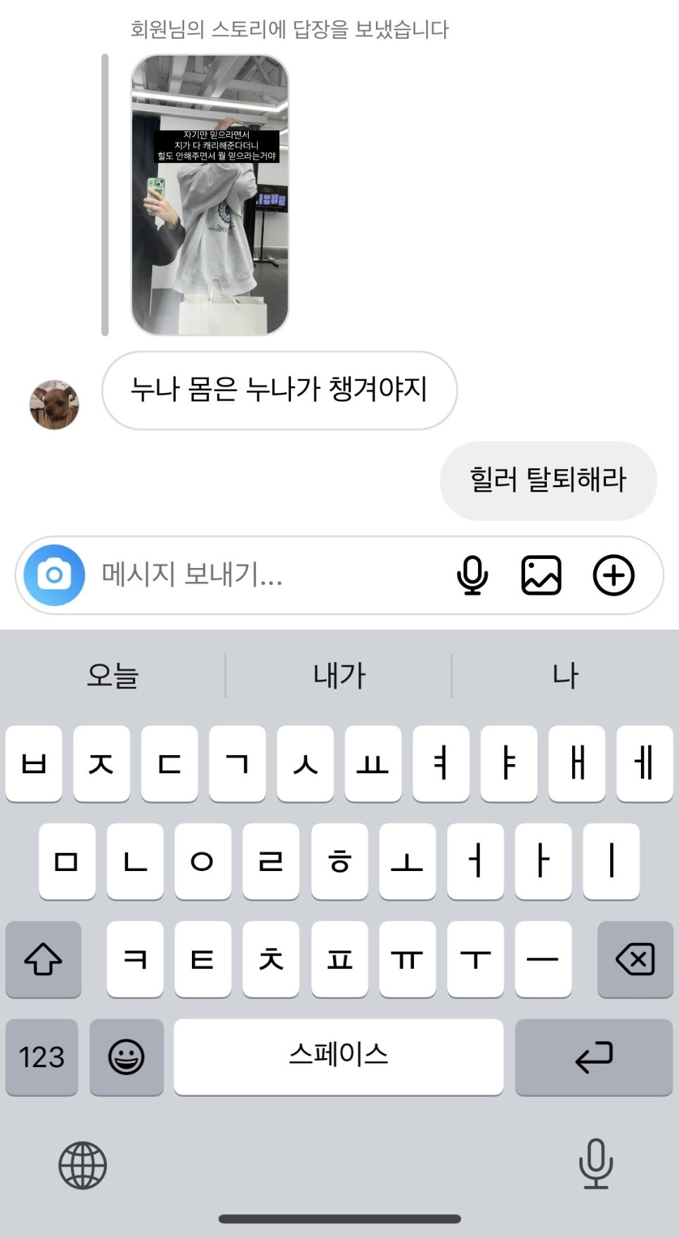 시네마노래짱 이미지