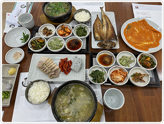 진국추어탕 이미지
