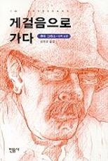 양철북 이미지