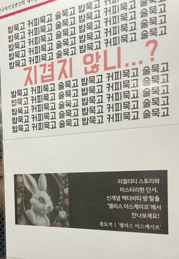 킹빠 이미지