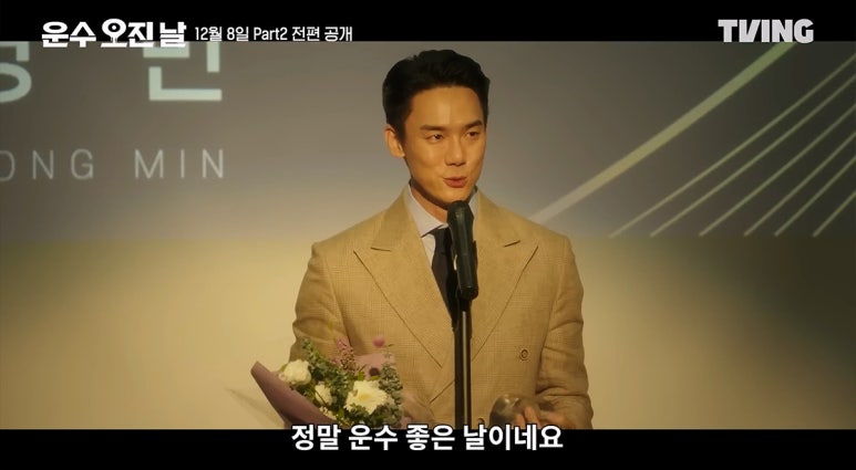경우운수 이미지