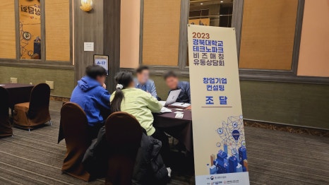 더두드림행정사사무소 이미지