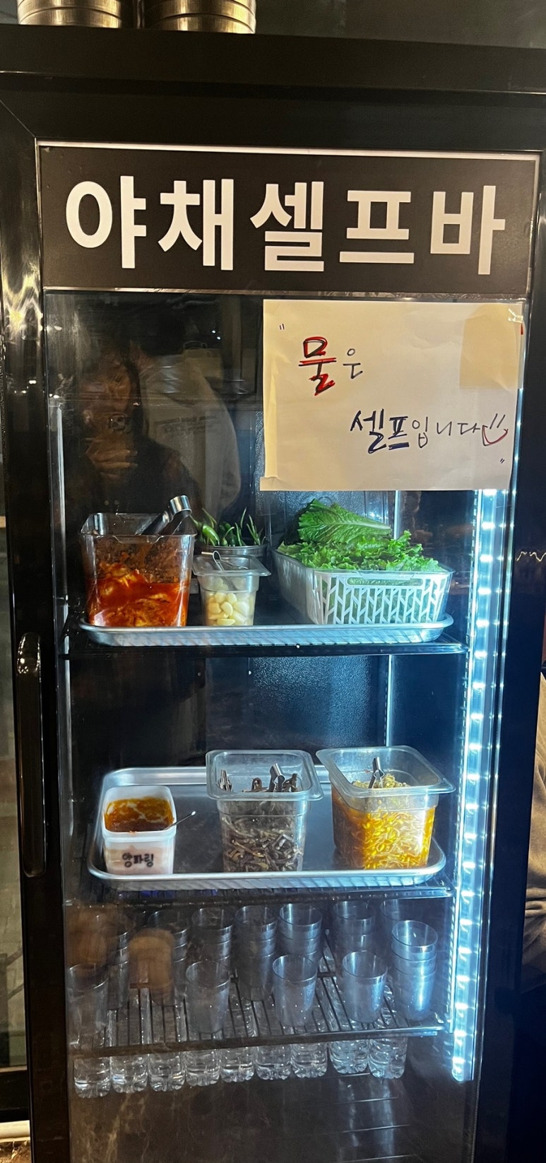 돌돈 이미지