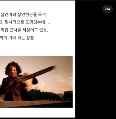 한신밥&국수 이미지