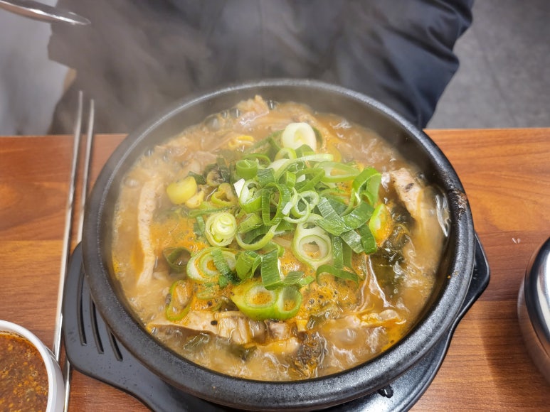 일등양평해장국 이미지