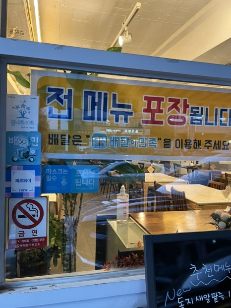 명품수제바베큐치킨 이미지