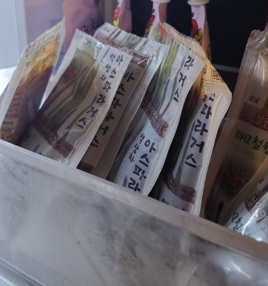 철원별난농장 이미지
