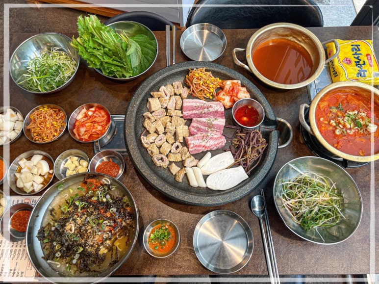 거창막창 이미지