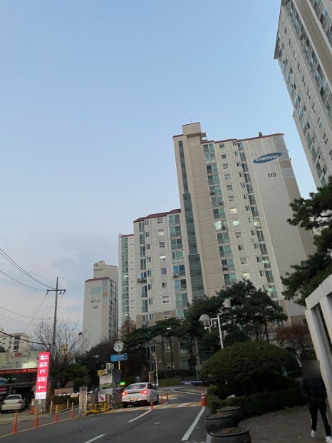 미성세탁소 이미지