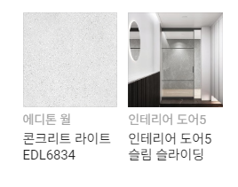 동양상사 이미지