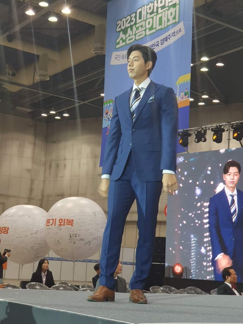 미조사 이미지