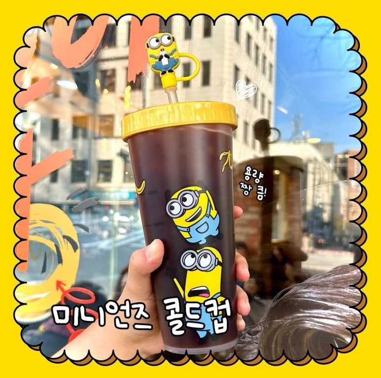 틴커피 이미지