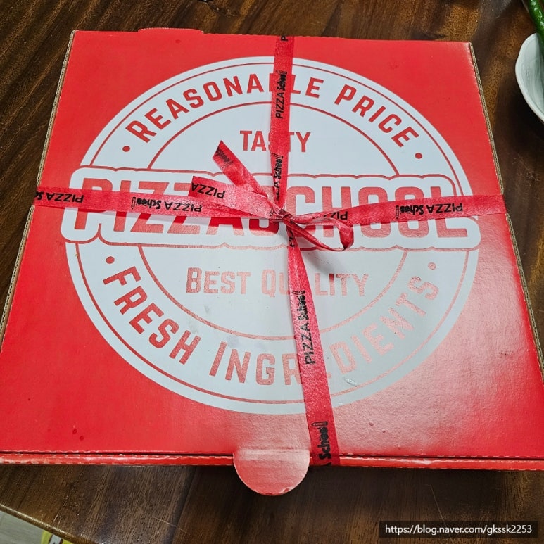 마라치킨피자 이미지