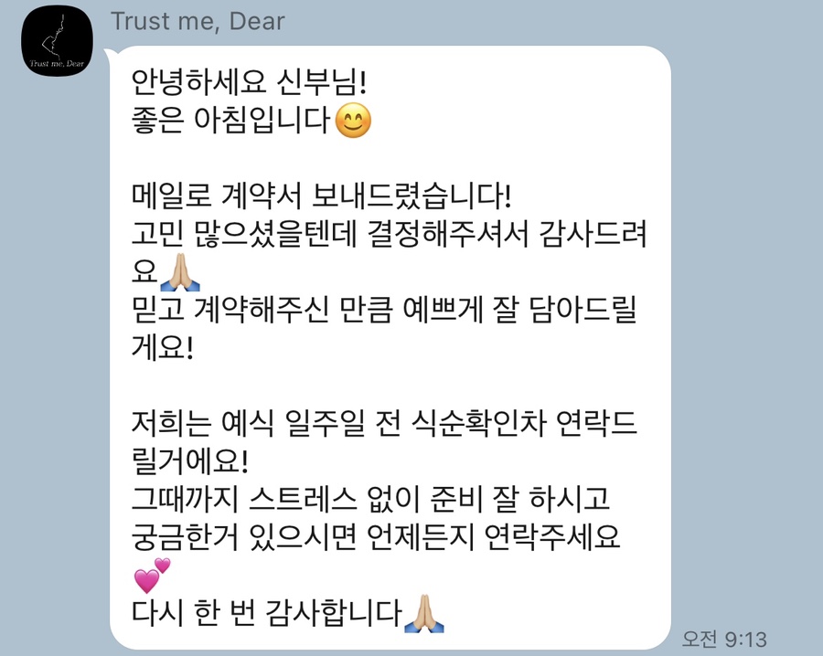 위더스 미디어 이미지