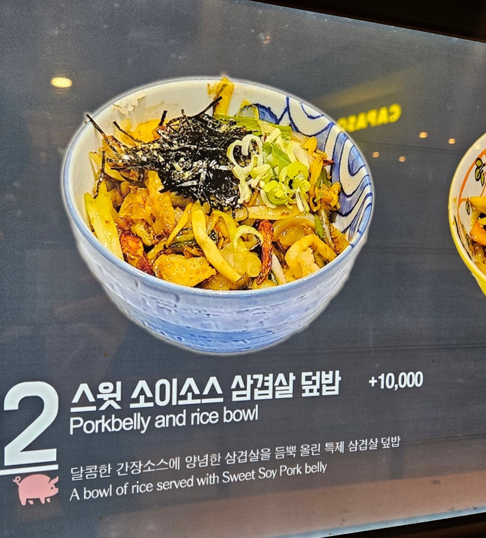 2046오리엔탈 이미지