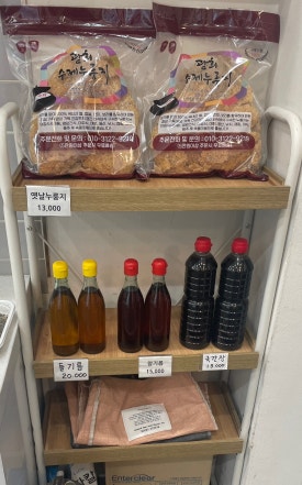 밥만퍼 이미지