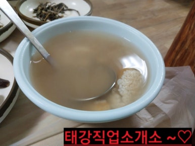 하나식당 백반전문점 이미지