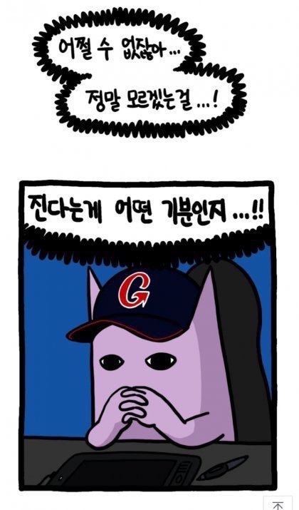 힐링해피 이미지