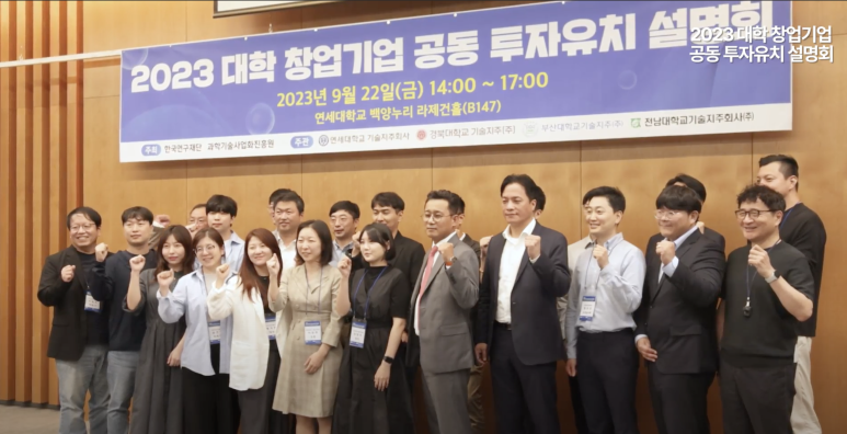 유어파트너스 이미지