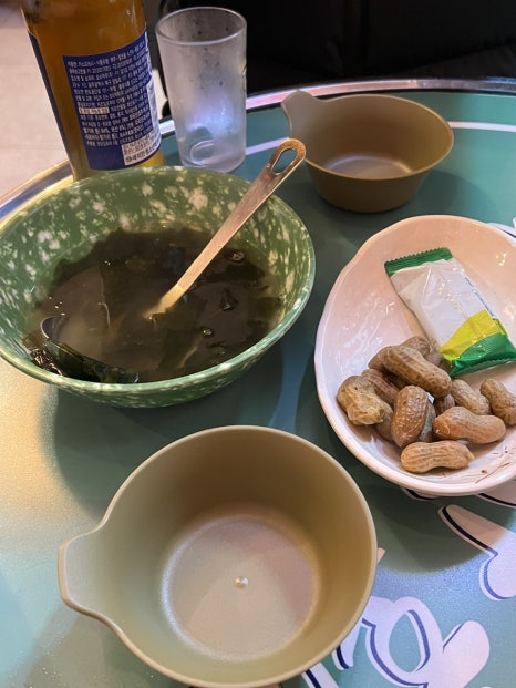 해주상회 이미지