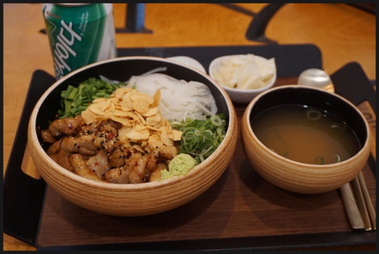 삼겹한술 이미지
