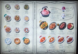 금별맥주 용인보정점 이미지