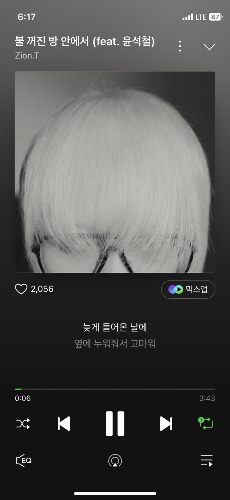 쏘케이크 이미지