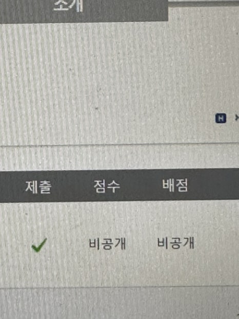 승희해물찜 이미지