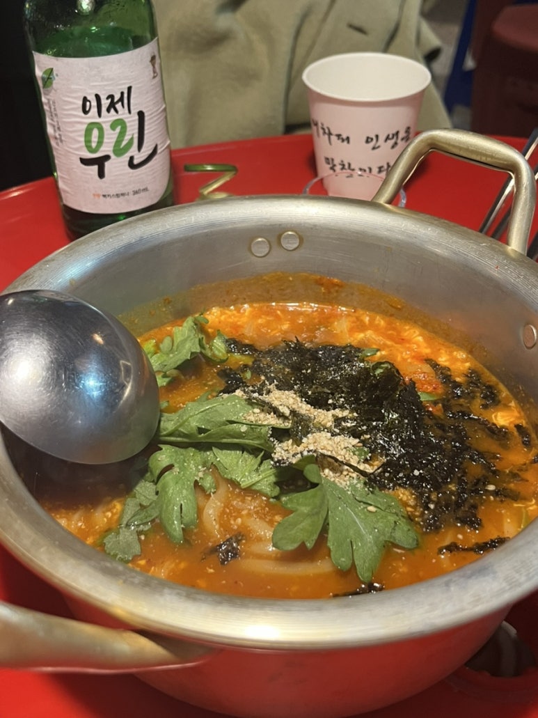 사랑방떡집 이미지