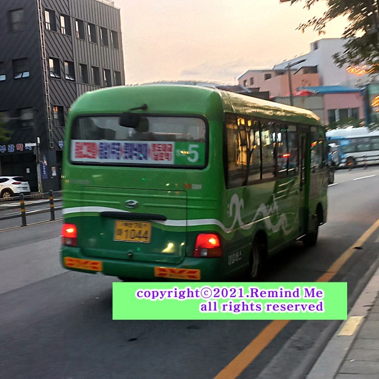 삼창슈퍼 이미지