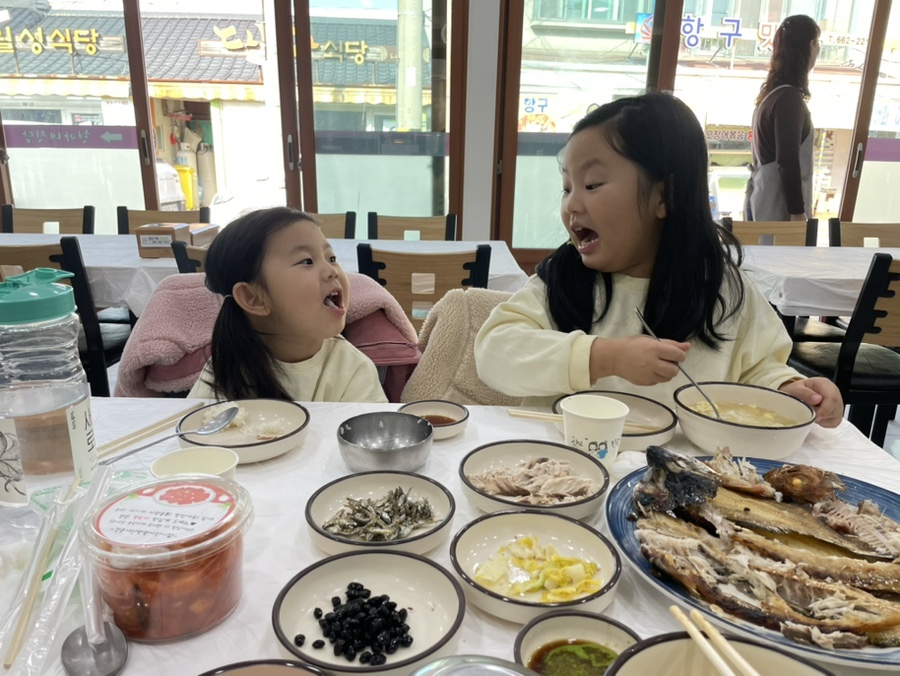 주문진현아네식당 이미지