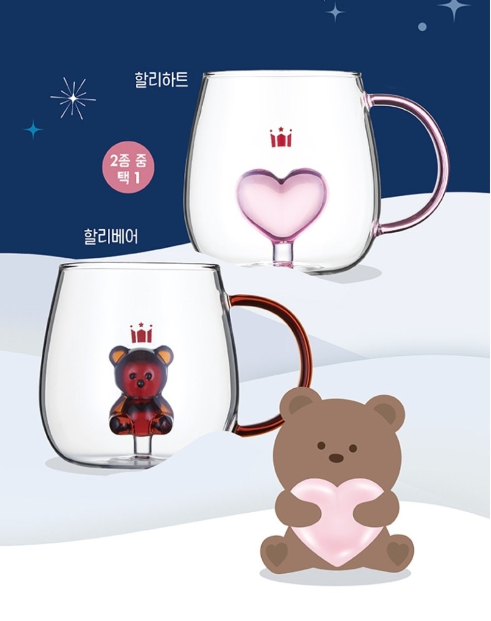 크라운베어 이미지