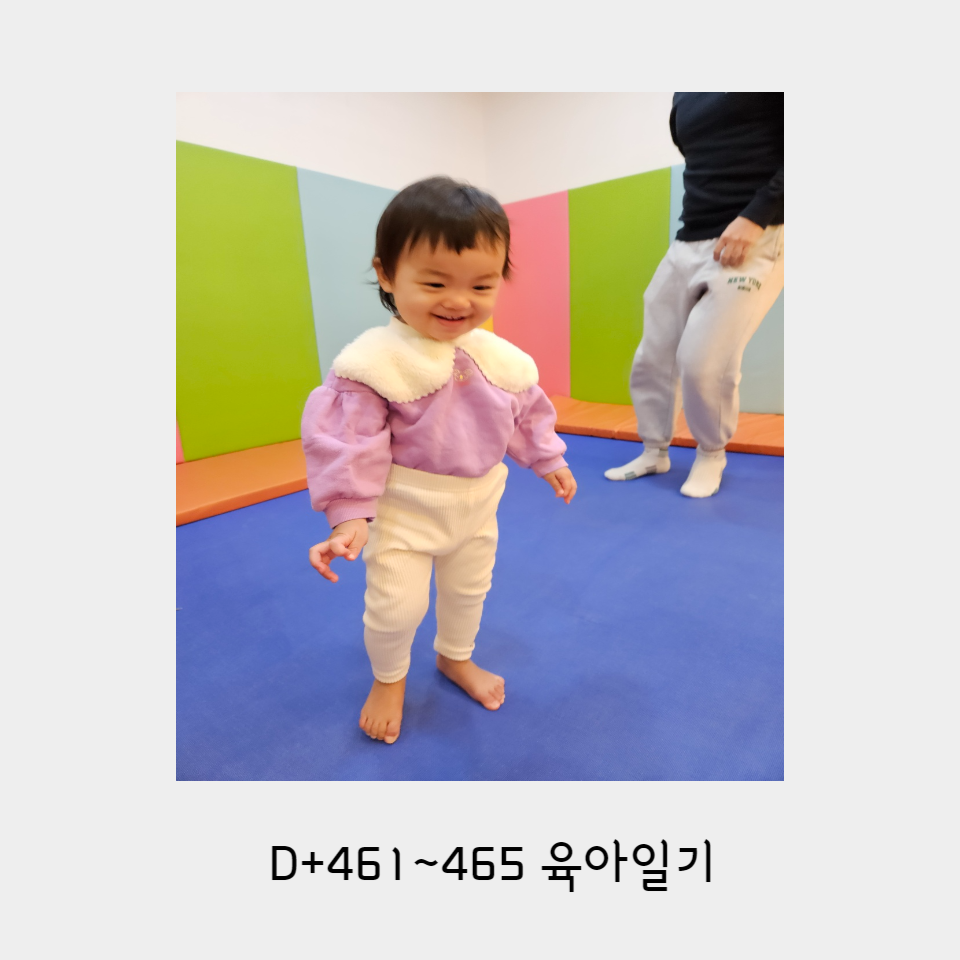 방방푸드 이미지