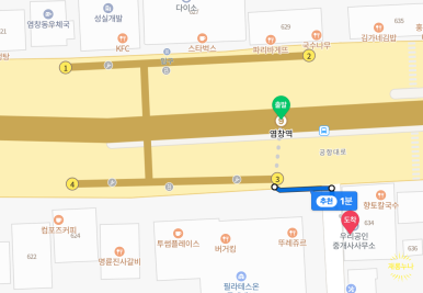 홍콩다방염창역점 이미지