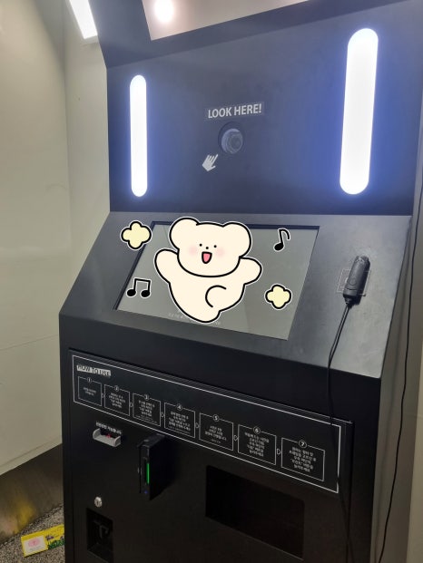 포토이즘박스검단 이미지