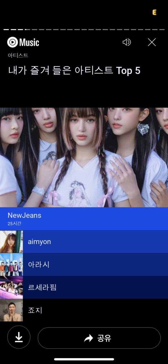 행운복권 이미지
