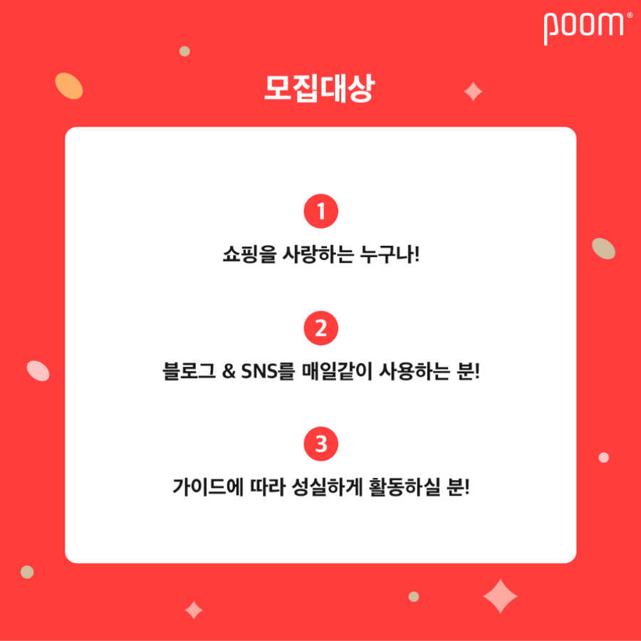 이안아트 이미지