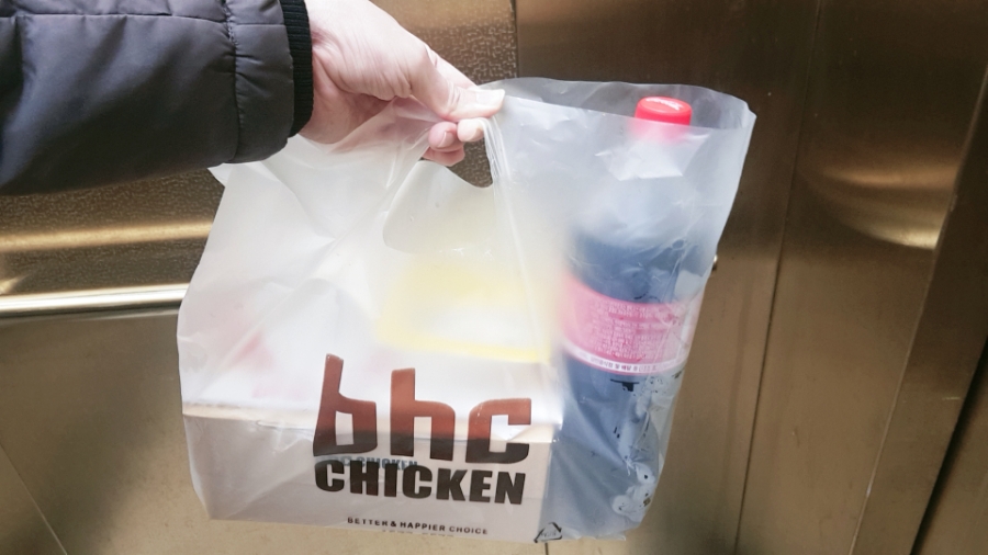 비에이치씨창녕 이미지