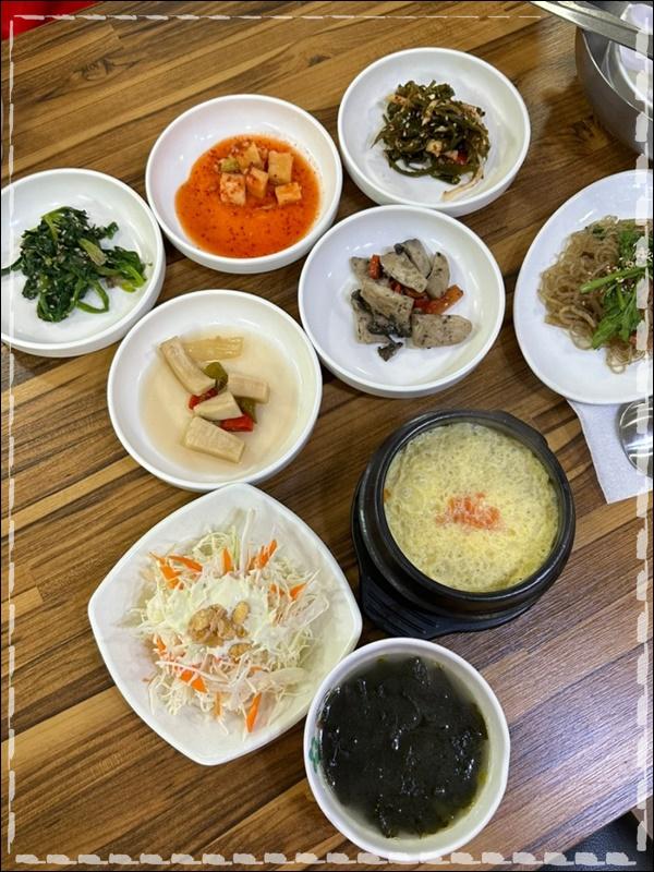 해운대아구찜 이미지