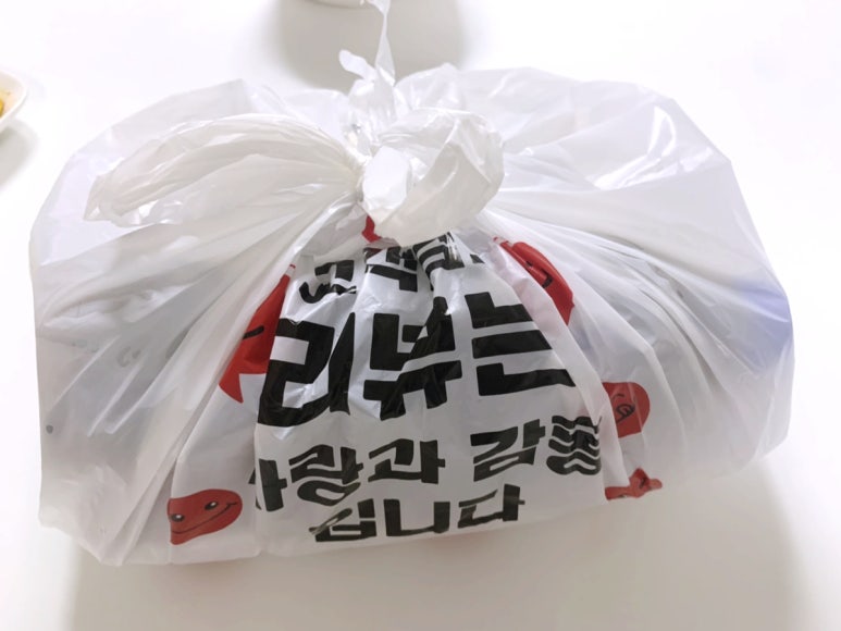 제육의법칙 이미지