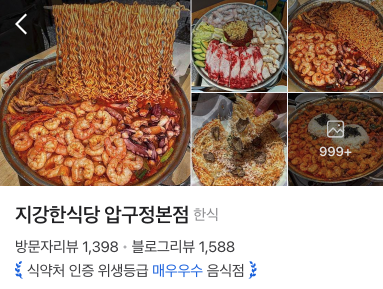 안주림그룹 이미지