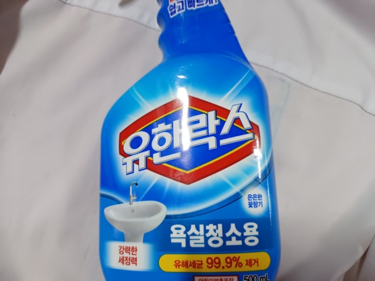 쌍둥이당구장 이미지