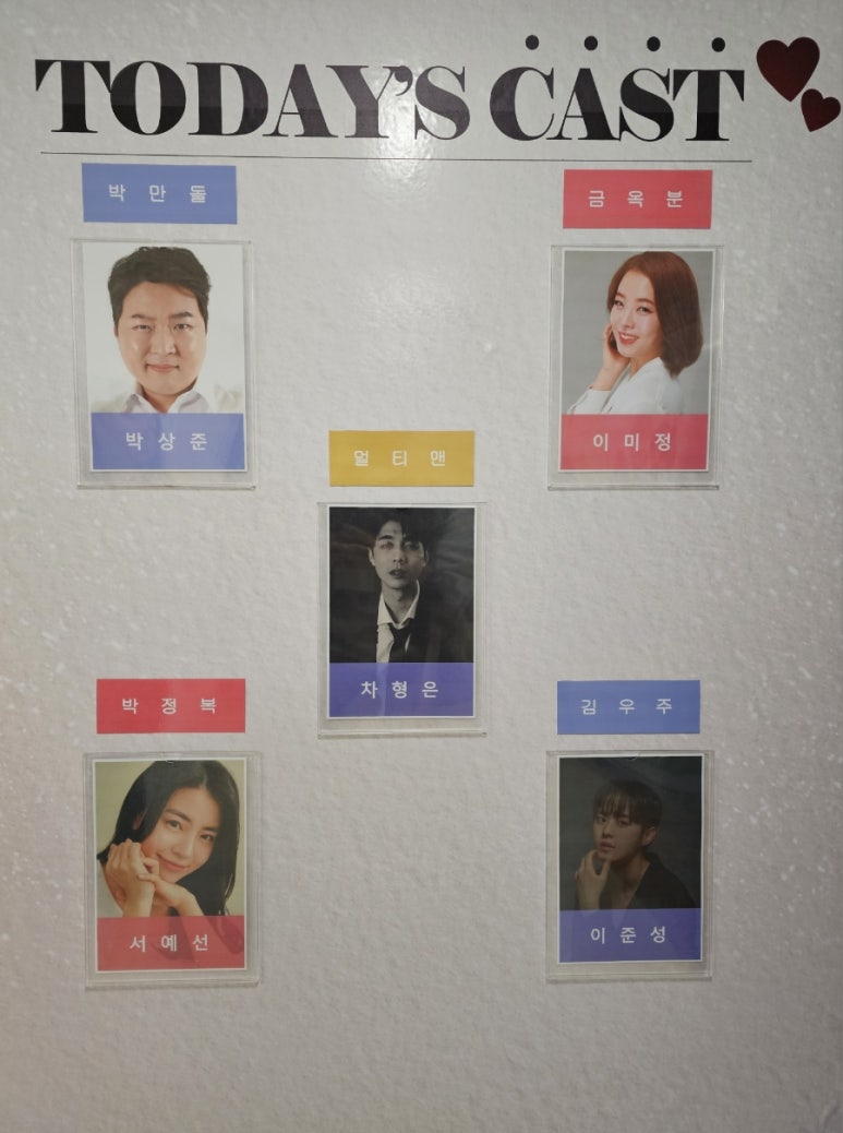 우주노래주점 이미지