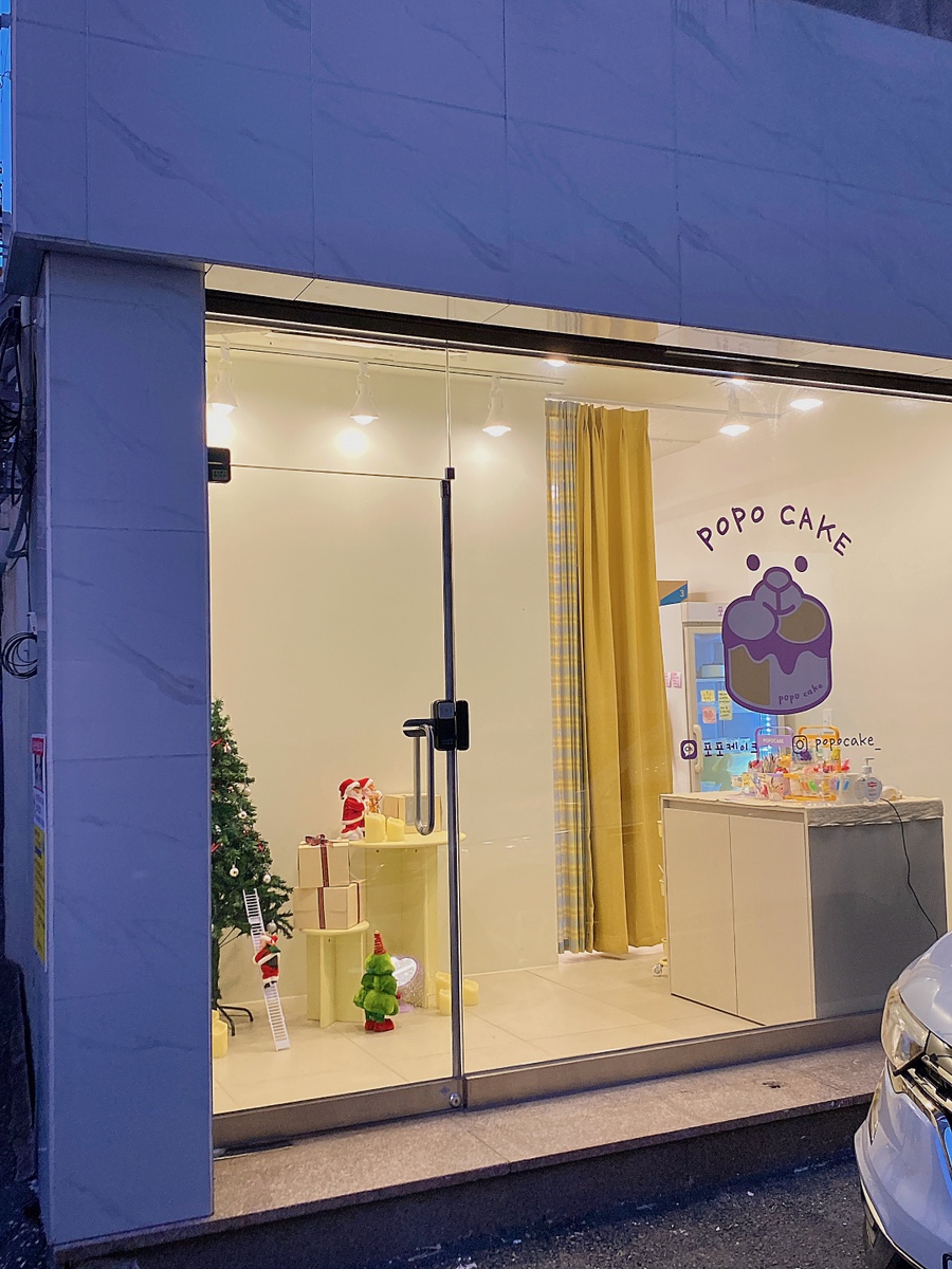 포포케이크(popocake) 이미지