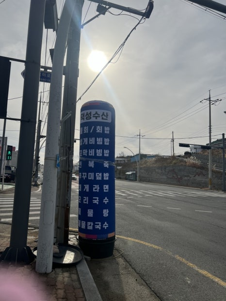 덕성호수산 이미지
