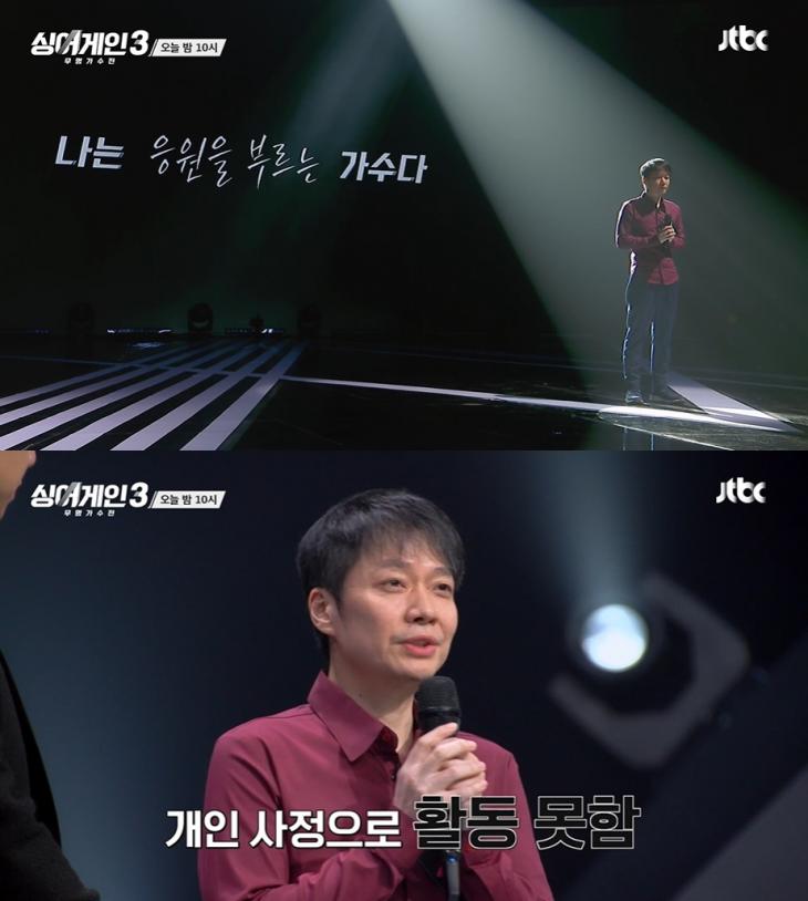 번어게인 이미지