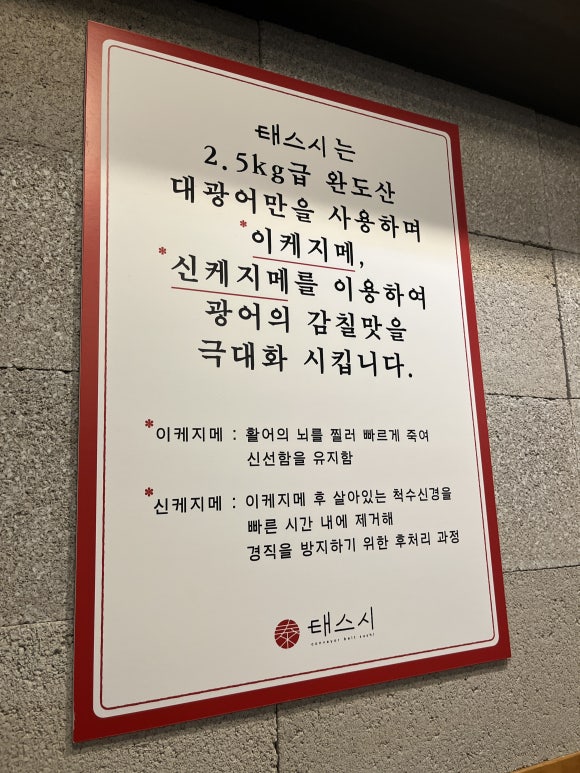 태스시 이미지