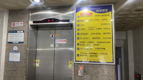 미성마사지 이미지